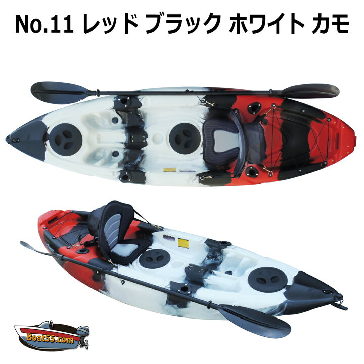 楽天市場】【もれなくセーフティーフラッグプレゼント】全19色 