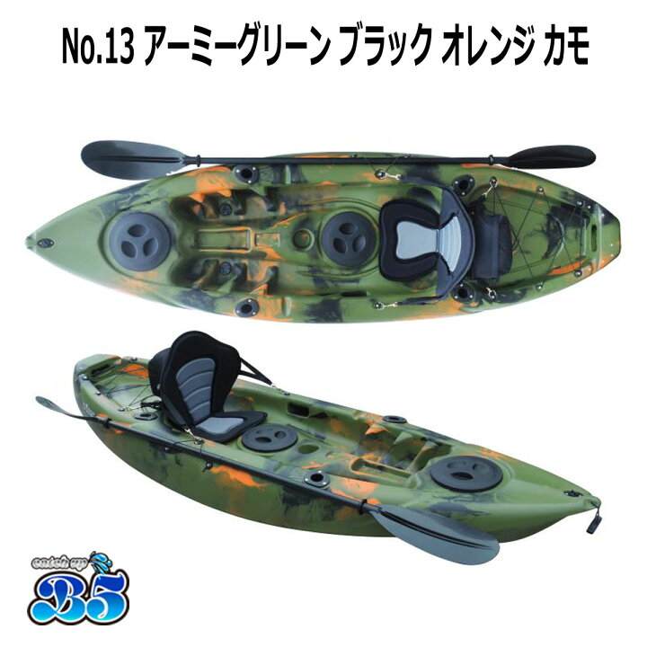 楽天市場】【もれなくセーフティーフラッグプレゼント】全19色 