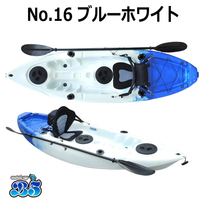 楽天市場】【もれなくセーフティーフラッグプレゼント】全19色 