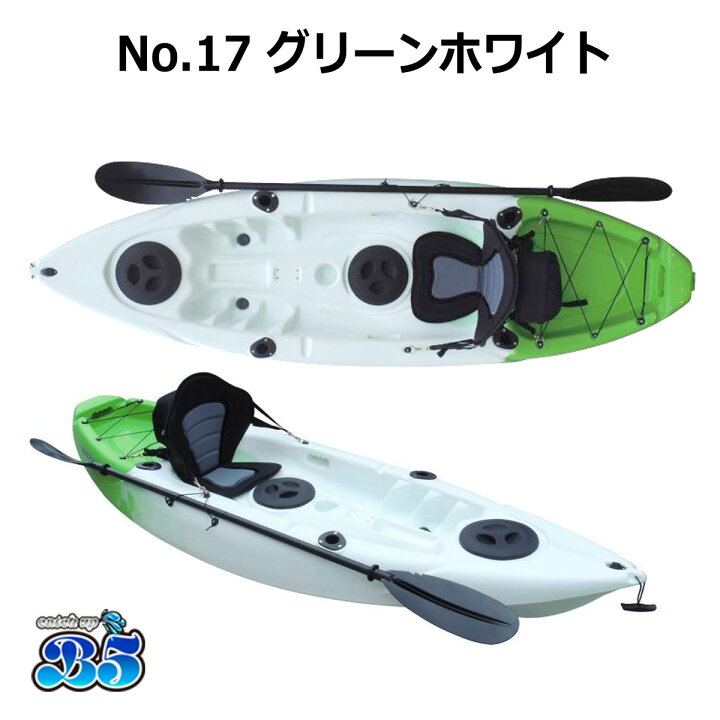 楽天市場】【もれなくセーフティーフラッグプレゼント】全19色 