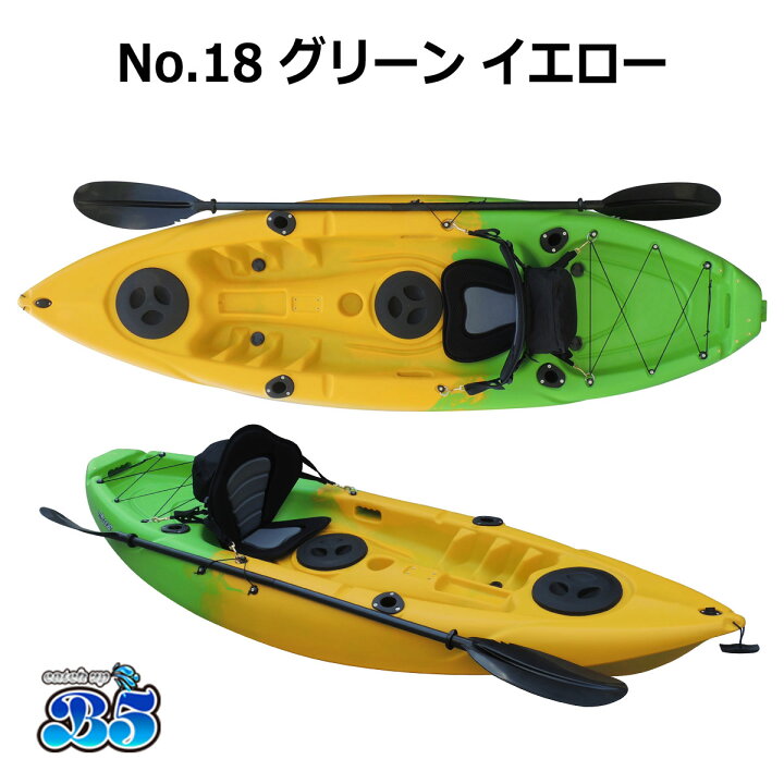 楽天市場】【もれなくセーフティーフラッグプレゼント】全19色 