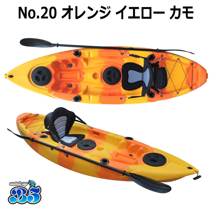 楽天市場】【もれなくセーフティーフラッグプレゼント】全19色 