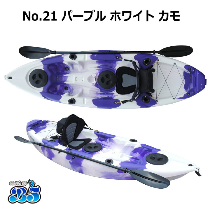楽天市場】【もれなくセーフティーフラッグプレゼント】全19色 