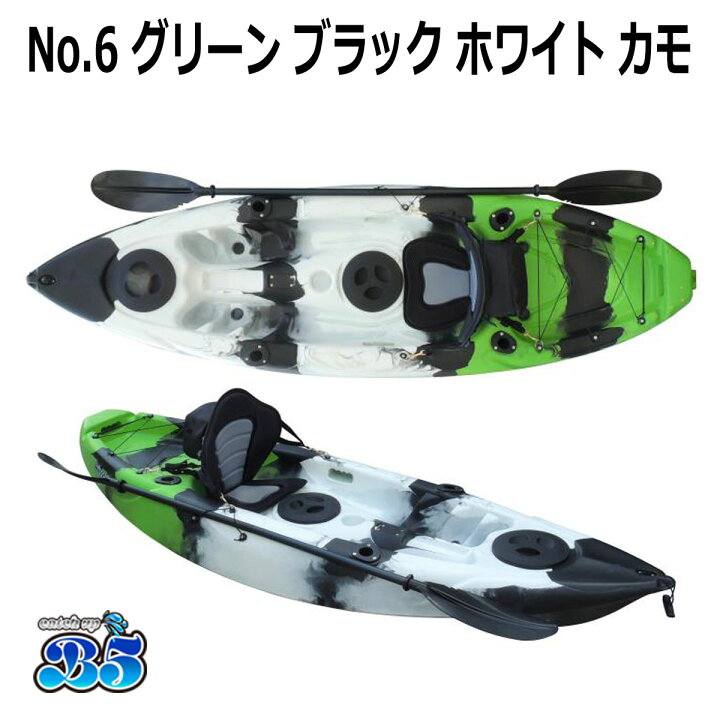 楽天市場】【もれなくセーフティーフラッグプレゼント】全19色 