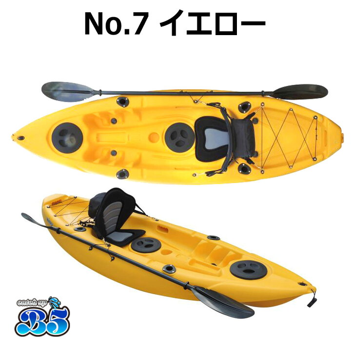 楽天市場】【もれなくセーフティーフラッグプレゼント】全19色 
