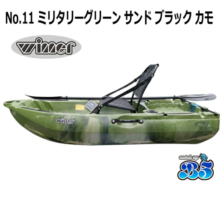 楽天市場】【レビュー投稿でプレゼント】アルミフレームシート  