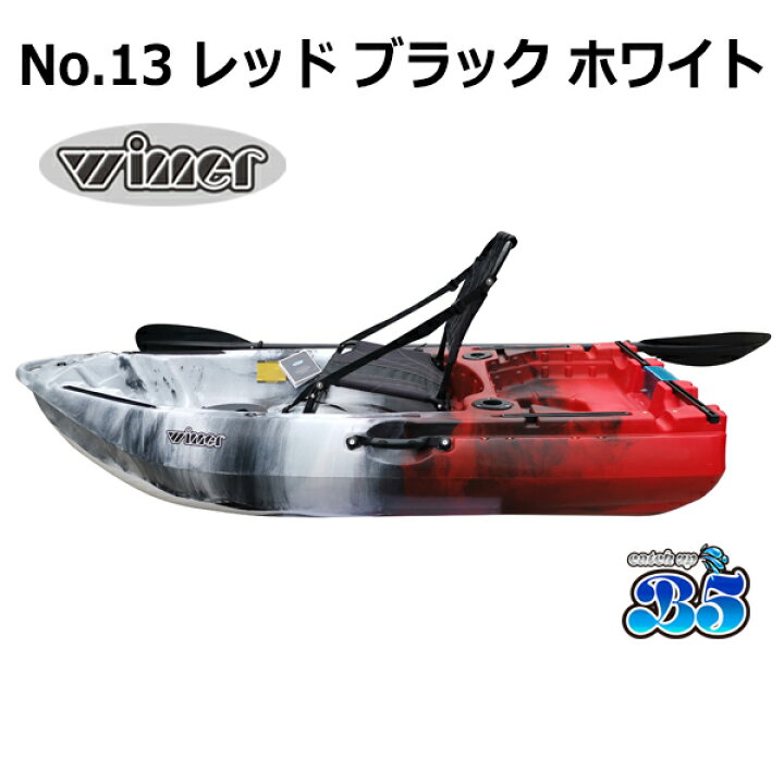 楽天市場】【レビュー投稿でプレゼント】アルミフレームシート・船外機 