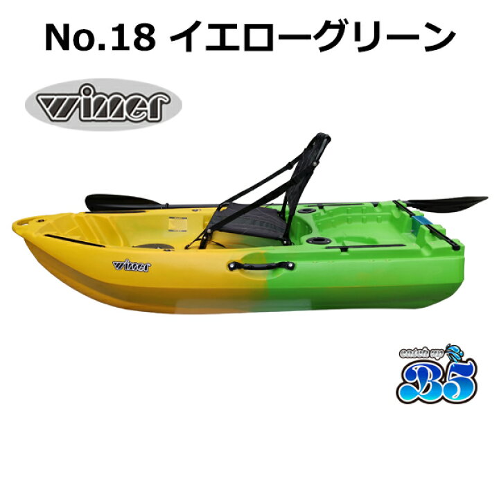 楽天市場】【レビュー投稿でプレゼント】アルミフレームシート・船外機 