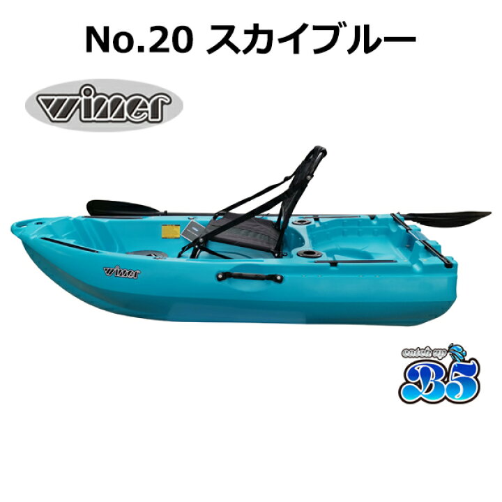 楽天市場】【レビュー投稿でプレゼント】アルミフレームシート・船外機 