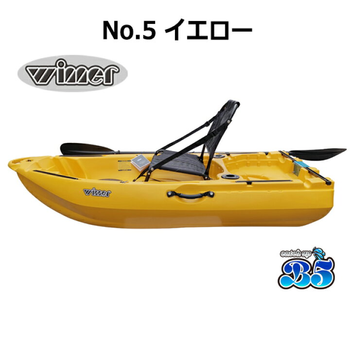 楽天市場】【レビュー投稿でプレゼント】アルミフレームシート・船外機 