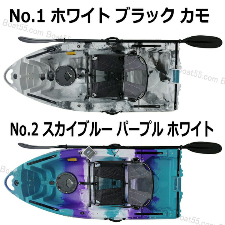 楽天市場】【レビュー投稿でプレゼント】アルミフレームシート・船外機 