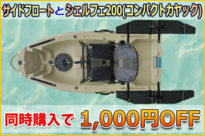 楽天市場】【レビュー投稿でプレゼント】アルミフレームシート  