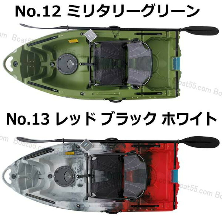 楽天市場】【レビュー投稿でプレゼント】アルミフレームシート・船外機 