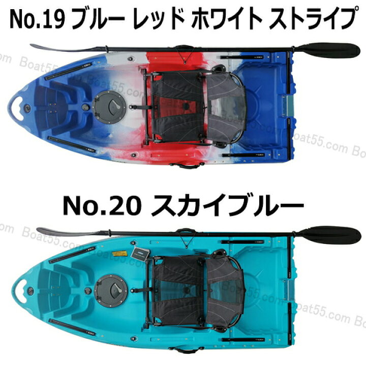 楽天市場】【レビュー投稿でプレゼント】アルミフレームシート・船外機 