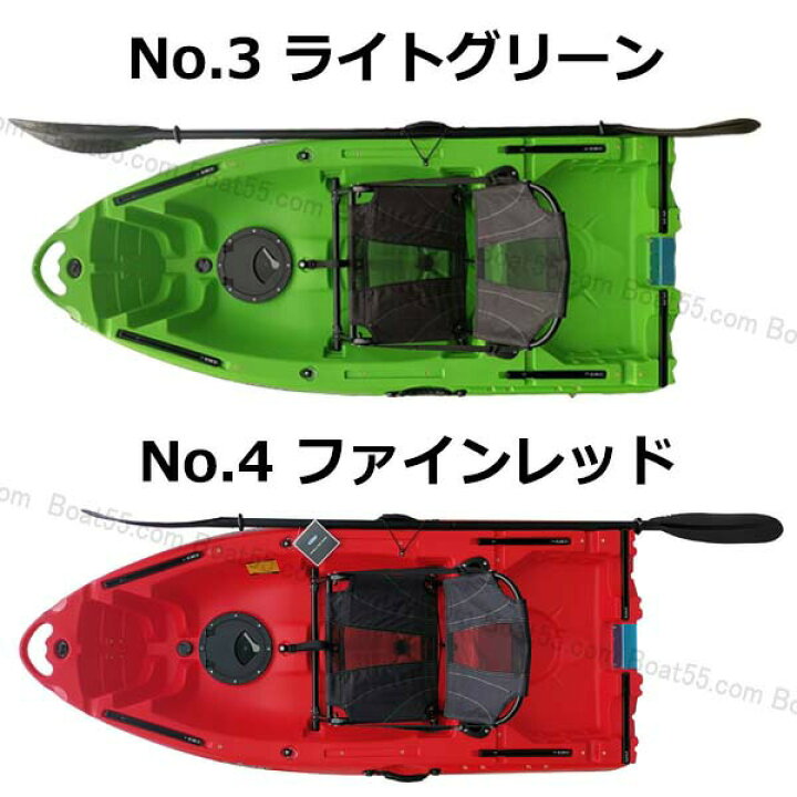 楽天市場】【レビュー投稿でプレゼント】アルミフレームシート・船外機  
