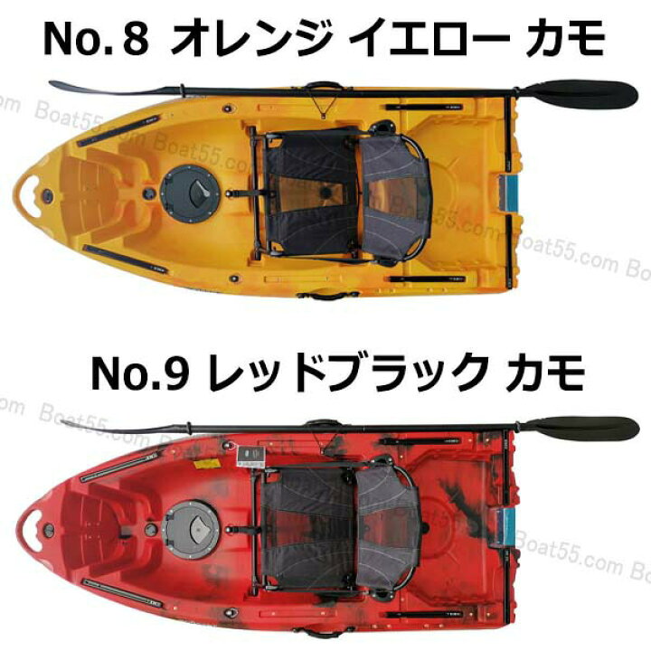 楽天市場】【レビュー投稿でプレゼント】アルミフレームシート・船外機 