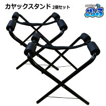 楽天市場】折りたたみ（カヌー・カヤック｜マリンスポーツ）：スポーツ 