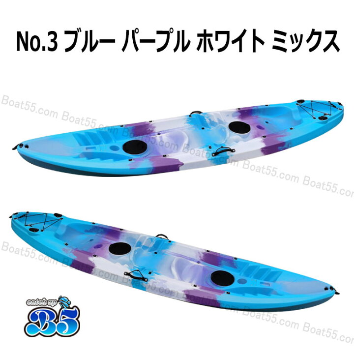 楽天市場】新品 カヤック 二人乗り フィッシング ダブルカヤック 1-3人 