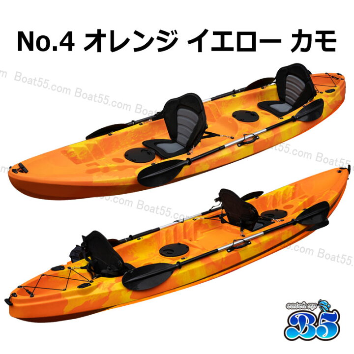 カヤック と 釣り カヌー の 用の赤い