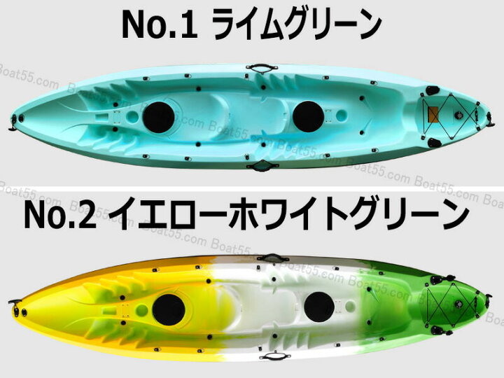 楽天市場】新品 カヤック 二人乗り フィッシング ダブルカヤック 1-3人 