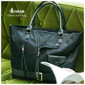 楽天市場 ライダース 男女兼用バッグ バッグ バッグ 小物 ブランド雑貨の通販