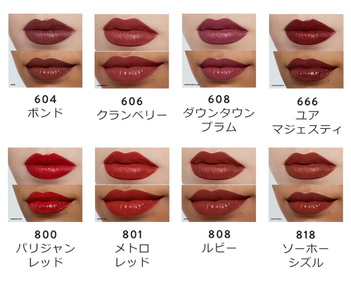 楽天市場】【クーポン利用で最大10％OFF！11/4 20:00〜11/11 1:59迄 