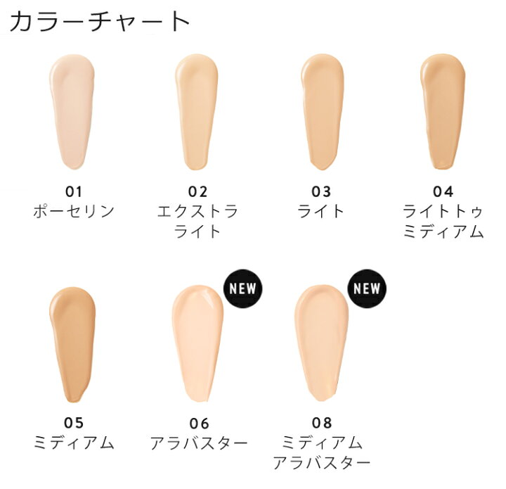楽天市場】【ポイント10倍！/7/4(土)20:00〜7/11(土)01:59迄】【送料 