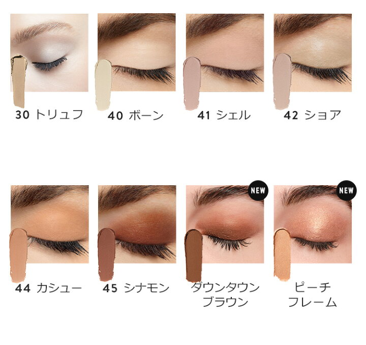 楽天市場】【送料無料】ボビイ ブラウン ロングウェア クリーム 