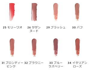 【送料無料】ボビイブラウンクラッシュドリップカラー【ボビーブラウンBOBBIBROWNボビィブラウンボビイブラウン】(リップスティック口紅)(ギフト)