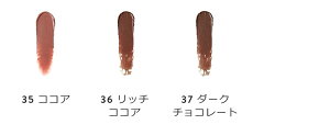 【送料無料】ボビイブラウンクラッシュドリップカラー【ボビーブラウンBOBBIBROWNボビィブラウンボビイブラウン】(リップスティック口紅)(ギフト)