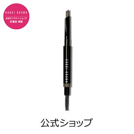 【送料無料】ボビイ ブラウン ロングウェア ブロー ペンシル【ボビーブラウン BOBBI BROWN ボビィブラウン ボビイブラウン】 アイブローペンシル アイブロウペンシル 落ちない 眉毛 デパコス ギフト