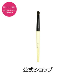 y|Cg5{I11/4 20:00`11/11 01:59zyz{rC uE ACX}bW uVy{r[uE BOBBI BROWN {rBuE {rCuEziACVhEuVjiMtgj