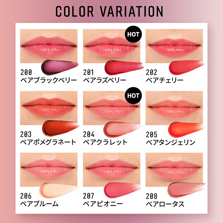 Bobbi brown リップオイル デパコス ポイント10倍 6 23 火 12 00 6 26 