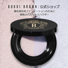 【ポイント5倍！11/14 10:00〜11/16 23:59迄】【送料無料】ボビイ ブラウン リュクス ラディアンス ルース パウダー【ボビーブラウン BOBBI BROWN ボビィブラウン ボビイブラウン】 フェイスパウダー デパコス ギフト