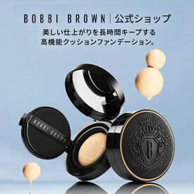 【送料無料】ボビイ ブラウン ウェイトレス スキン クッションファンデーション SPF40 PA+++ | ファンデ 崩れない デパコス ギフト