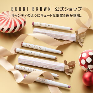 y2025 zf[RNVzyz{rC uE OEFA N[ VhE XeBbNy{r[uE BOBBI BROWN {rBuE {rCuEzyNX}XRt 202