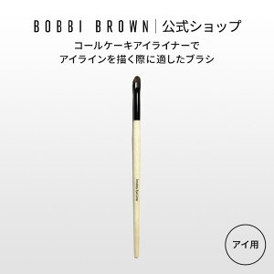 yz{rC uE X[L[ ACCi[ uVy{r[uE BOBBI BROWN {rBuE {rCuEziMtgj