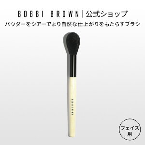 y|Cg5{I11/14 10:00`11/16 23:59zyz{rC uE VA[ pE_[ uVy{r[uE BOBBI BROWN {rBuE {rCuEziMtgj