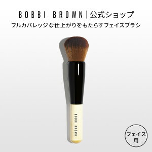 y|Cg5{I11/14 10:00`11/16 23:59zyz{rC uE tJobW tFCX uVy{r[uE BOBBI BROWN {rBuE {rCuEziMtgj