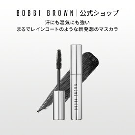 【ポイント5倍！11/4 20:00〜11/11 01:59迄】【送料無料】ボビイ ブラウン ノースマッジ マスカラ【ボビーブラウン BOBBI BROWN ボビィブラウン ボビイブラウン】（ギフト）