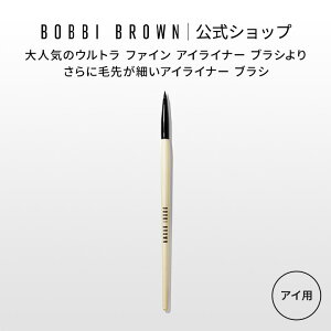 y|Cg5{I11/14 10:00`11/16 23:59zyz{rC uE Eg vTCX ACCi[ uVy{r[uE BOBBI BROWN {rBuE {rCuEziMtgj