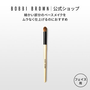 y|Cg5{I11/14 10:00`11/16 23:59zyz{rC uE tJobW ^b`Abv uVy{r[uE BOBBI BROWN {rBuE {rCuEziMtgj