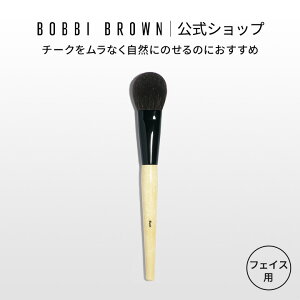 y|Cg5{I11/14 10:00`11/16 23:59zyz{rC uE ubV uVy{r[uE BOBBI BROWN {rBuE {rCuEzi`[NuVjiMtgj