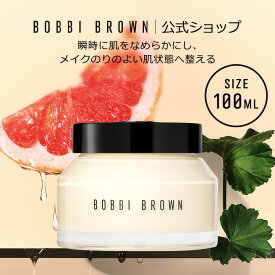 【送料無料】ボビイ ブラウン ビタエンリッチド クリーム＆フェイスベース 100ml【ボビーブラウン BOBBI BROWN ボビィブラウン ボビイブラウン】 保湿 メイクアップベース 化粧下地