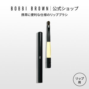 y|Cg5{I11/14 10:00`11/16 23:59zyz{rC uE gN^u bv uVy{r[uE BOBBI BROWN {rBuE {rCuEziMtgj