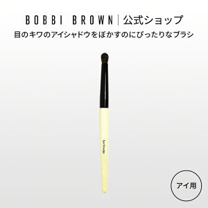y|Cg5{I11/14 10:00`11/16 23:59zyz{rC uE ACX}bW uVy{r[uE BOBBI BROWN {rBuE {rCuEziACVhEuVjiMtgj