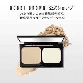 【送料無料】ボビイ ブラウン スキン ウェイトレス パウダー ファンデーション | ギフト ファンデ ベースメイク 軽い 崩れにくい ナチュラル カバー力 毛穴 デパコス