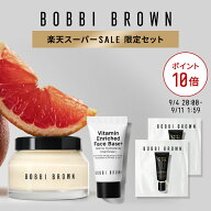 【ポイント10倍！9/4 20:00〜9/11 1:59迄】【送料無料】ボビイ ブラウン #ブースター下地 セット | ギフ…