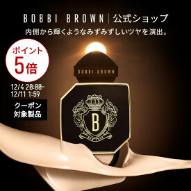 【クーポン利用で最大20％OFF！12/4 20:00〜12/11 1:59迄】【送料無料】ボビイ ブラウン インテンシブ スキン セラム クッション ファンデーション SPF 40 (PA++++)【ボビーブラウン BOBBI BROWN ボビィブラウン ボビイブラウン】 美容液ファンデーション
