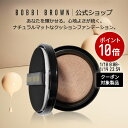 【クーポン利用で最大20％OFF！1/18 0:00〜1/19 23:59迄】【送料無料】ボビイ ブラウン ウェイトレス スキン クッション ファンデーション SPF 40 (PA+++) (レフィル）【ボビーブラウン BOBBI BROWN ボビィブラウン ボビイブラウン】ギフト
